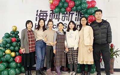 安博官网体育-（中国）有限公司开展“圣诞感恩 温暖你我”员工关怀活动